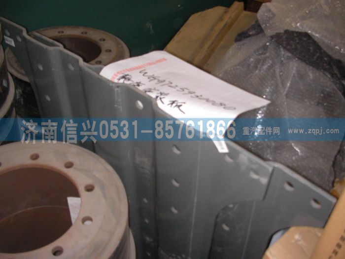 WG9725930080,鞍座安裝板,濟南信興汽車配件貿易有限公司