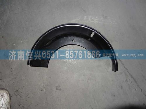 WG9761349006,制動器防塵罩(右)（MCY13),濟(jì)南信興汽車配件貿(mào)易有限公司