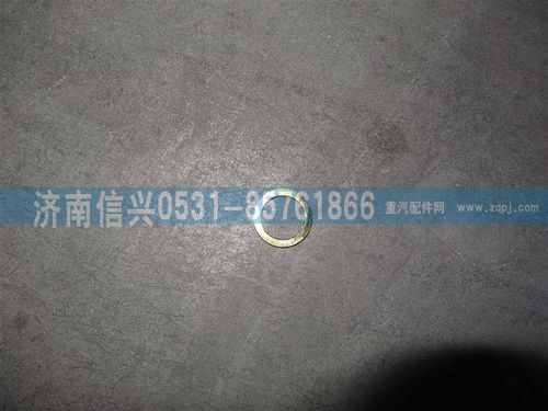 WG9761450123,擋片（MCY13),濟南信興汽車配件貿(mào)易有限公司