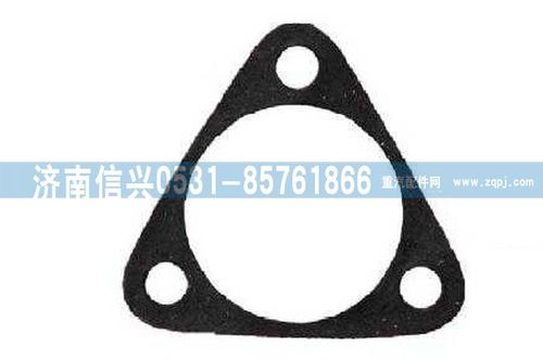 WG9981320080,襯墊,濟南信興汽車配件貿(mào)易有限公司