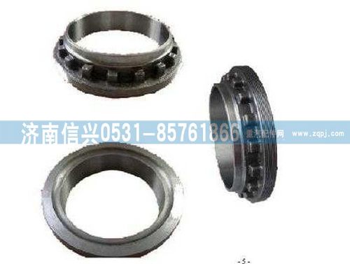 WG9981320120,調(diào)整螺母,濟南信興汽車配件貿(mào)易有限公司