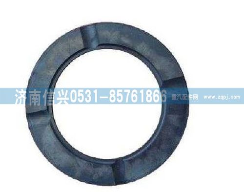 WG9981320201,調(diào)整墊片,濟(jì)南信興汽車配件貿(mào)易有限公司