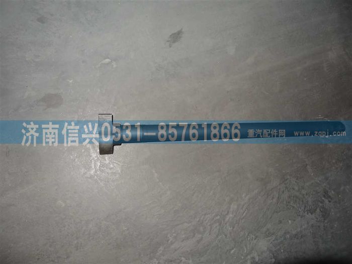 WG9981340426,制動凸輪軸(左、右)（礦山勇士）,濟(jì)南信興汽車配件貿(mào)易有限公司