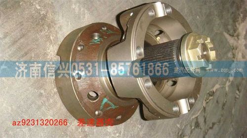 AZ9231320266,差速器殼,濟(jì)南信興汽車(chē)配件貿(mào)易有限公司