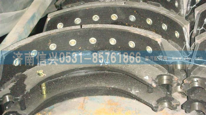 AZ9231340100,制動蹄帶襯片總成（沖焊185加強）,濟南信興汽車配件貿(mào)易有限公司