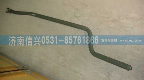 AZ9625240072,縱拉桿總成（L、M馬力）富勒箱,濟(jì)南信興汽車配件貿(mào)易有限公司