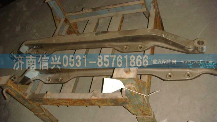 AZ9719410070,前軸(7噸,板簧距880),濟南信興汽車配件貿易有限公司