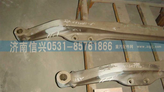AZ9719410070,前軸(7噸,板簧距880),濟南信興汽車配件貿(mào)易有限公司