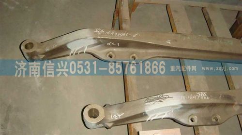 AZ9719410070,前軸(7噸,板簧距880),濟南信興汽車配件貿(mào)易有限公司