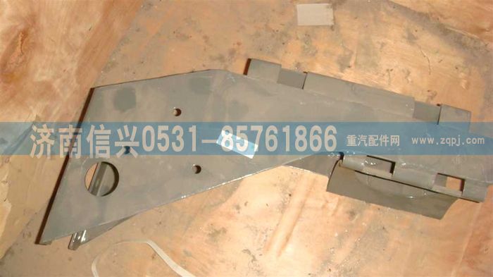 AZ9725360940,儲氣筒支架總成,濟(jì)南信興汽車配件貿(mào)易有限公司