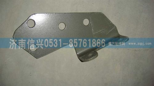 AZ9725363037,支架(四回路-礦用),濟南信興汽車配件貿易有限公司
