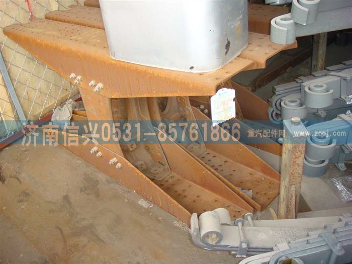 AZ9725516006,橫梁總成(850-8+8),濟南信興汽車配件貿(mào)易有限公司