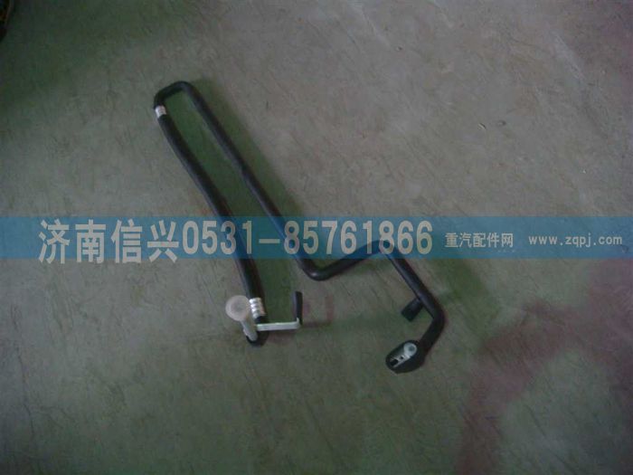 WG1664820113,WG1664820113蒸-壓軟管駕駛室段(低地板)(BEHR),濟南信興汽車配件貿易有限公司