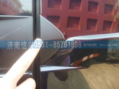 WG1664340021,WG1664340021左外手柄裝飾板,濟(jì)南信興汽車配件貿(mào)易有限公司