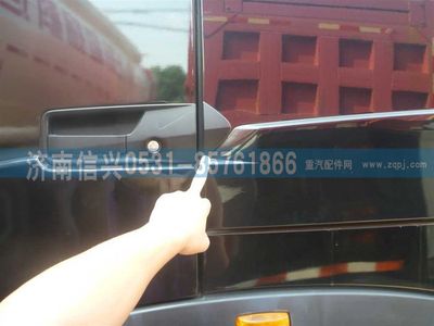 WG1664340021,WG1664340021左外手柄裝飾板,濟(jì)南信興汽車配件貿(mào)易有限公司
