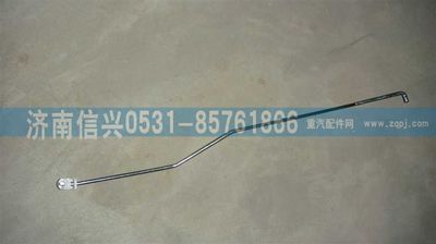 WG1664340012,WG1664340012右門(mén)鎖控制拉桿總成Ⅰ,濟(jì)南信興汽車(chē)配件貿(mào)易有限公司