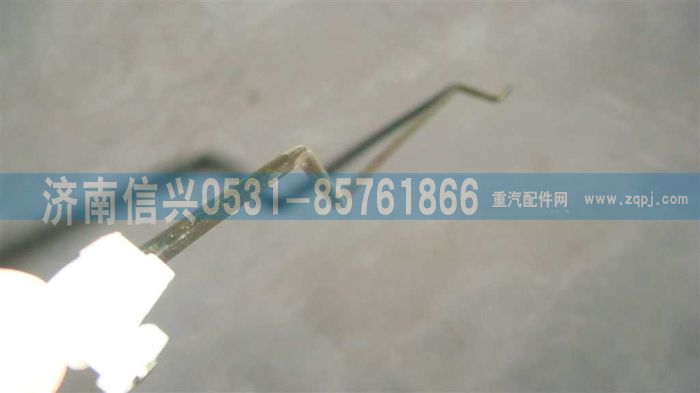 WG1664340011,WG1664340011左門鎖控制拉桿總成Ⅱ,濟(jì)南信興汽車配件貿(mào)易有限公司
