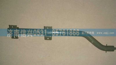 WG1664234190,WG1664234190后翼子板右上支架總成,濟(jì)南信興汽車配件貿(mào)易有限公司