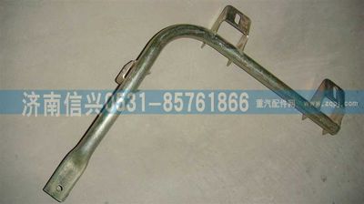 WG1664230133,WG1664230133翼子板后段左支架,濟(jì)南信興汽車(chē)配件貿(mào)易有限公司