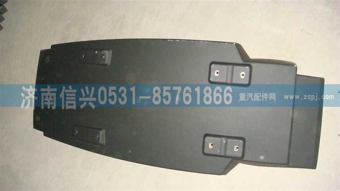 WG1664230083,WG1664230083A7左后翼子板總成,濟南信興汽車配件貿易有限公司