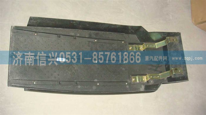 WG1664230083,WG1664230083A7左后翼子板總成,濟南信興汽車配件貿易有限公司