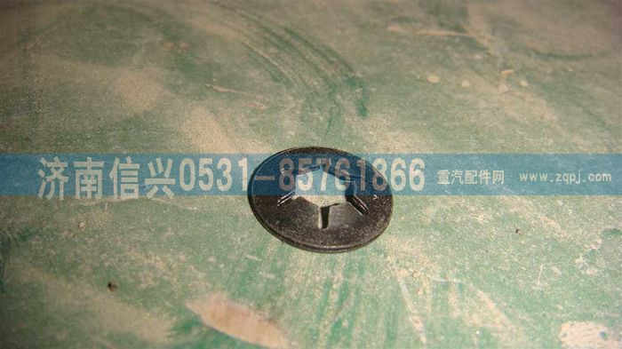 WG1664230057,WG1664230057簧片螺母,濟南信興汽車配件貿(mào)易有限公司