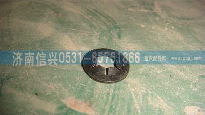 WG1664230057,WG1664230057簧片螺母,濟南信興汽車配件貿(mào)易有限公司