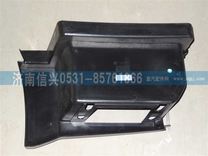 WG1664230047,WG1664230047A7高位左下踏板,濟(jì)南信興汽車(chē)配件貿(mào)易有限公司