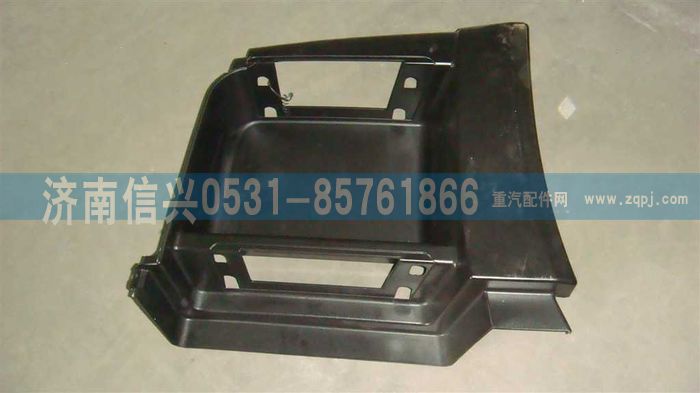 WG1664230044,WG1664230044A7低位右下踏板,濟南信興汽車配件貿易有限公司