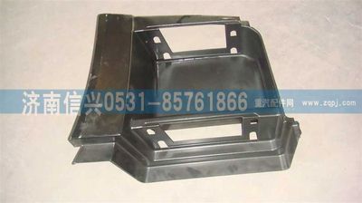WG1664230043,WG1664230043A7低位左下踏板,濟(jì)南信興汽車配件貿(mào)易有限公司