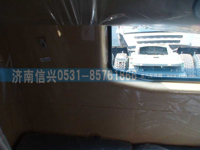 WG1662610041,WG1662610041高地板加長(zhǎng)后圍內(nèi)襯,濟(jì)南信興汽車(chē)配件貿(mào)易有限公司