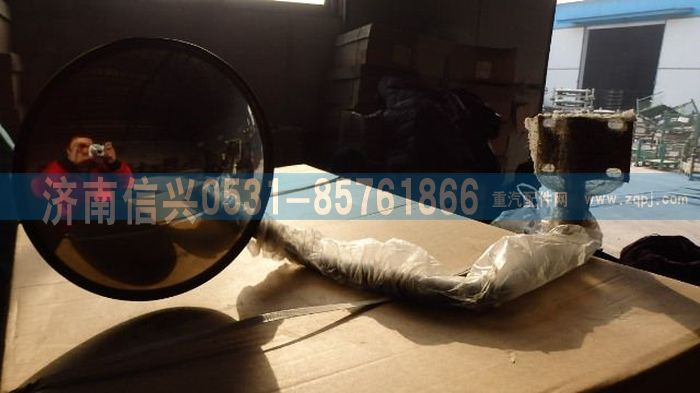 WG1642770211,WG1642770211下視鏡支架總成,濟(jì)南信興汽車配件貿(mào)易有限公司