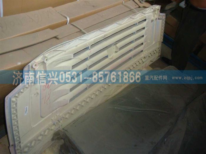 WG1642110101,WG1642110101散熱器面罩,濟南信興汽車配件貿(mào)易有限公司