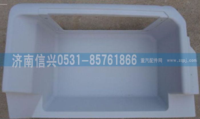 WG1632241022,WG1632241022右上車(chē)踏板,濟(jì)南信興汽車(chē)配件貿(mào)易有限公司