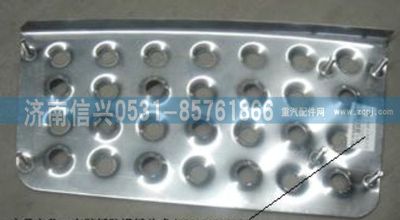 WG1632230008,WG1632230008右防滑板總成(與左件對稱),濟南信興汽車配件貿(mào)易有限公司
