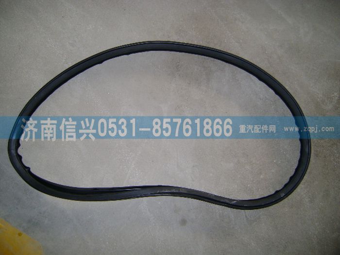WG1608710006,WG1608710006后側窗密封條,濟南信興汽車配件貿(mào)易有限公司
