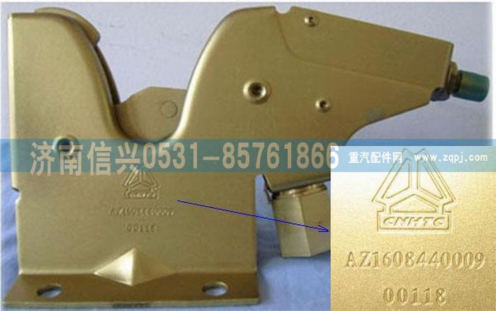 WG1608440009,WG1608440009液壓鎖,濟(jì)南信興汽車配件貿(mào)易有限公司