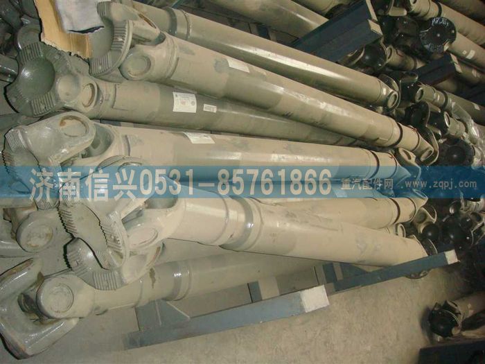 AZ9939311879,AZ9939311879傳動(dòng)軸,濟(jì)南信興汽車(chē)配件貿(mào)易有限公司