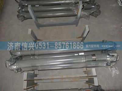 AZ9939311845,AZ9939311845傳動軸,濟南信興汽車配件貿(mào)易有限公司