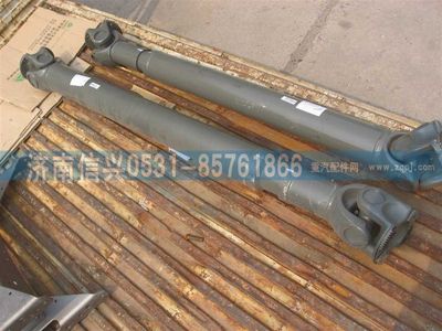 AZ9939311808,AZ9939311808傳動(dòng)軸,濟(jì)南信興汽車(chē)配件貿(mào)易有限公司