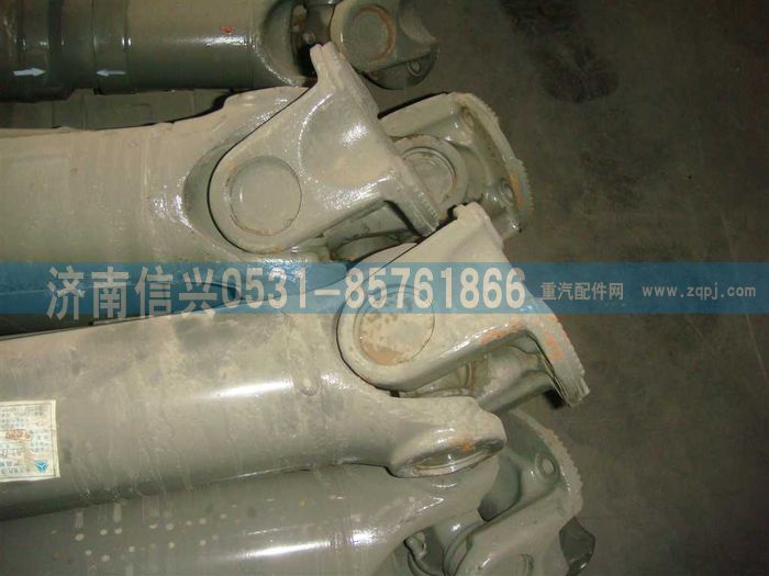 AZ9939311785,AZ9939311785傳動(dòng)軸,濟(jì)南信興汽車(chē)配件貿(mào)易有限公司