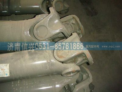 AZ9939311785,AZ9939311785傳動(dòng)軸,濟(jì)南信興汽車(chē)配件貿(mào)易有限公司