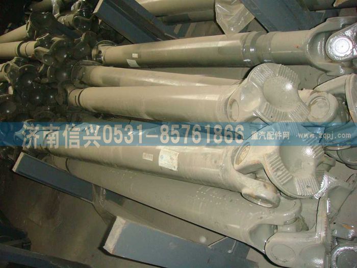 AZ9939311785,AZ9939311785傳動(dòng)軸,濟(jì)南信興汽車(chē)配件貿(mào)易有限公司