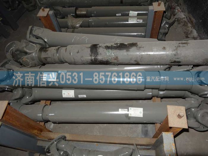 AZ9939311463,AZ9939311463傳動(dòng)軸,濟(jì)南信興汽車配件貿(mào)易有限公司