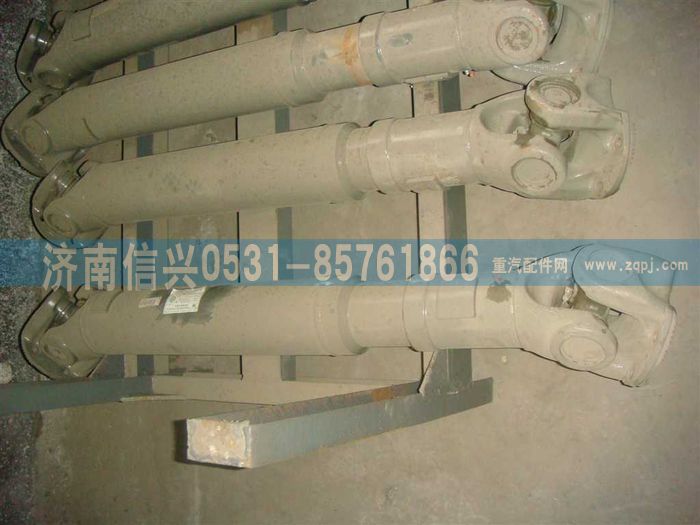 AZ9939311240,AZ9939311240傳動軸,濟南信興汽車配件貿易有限公司