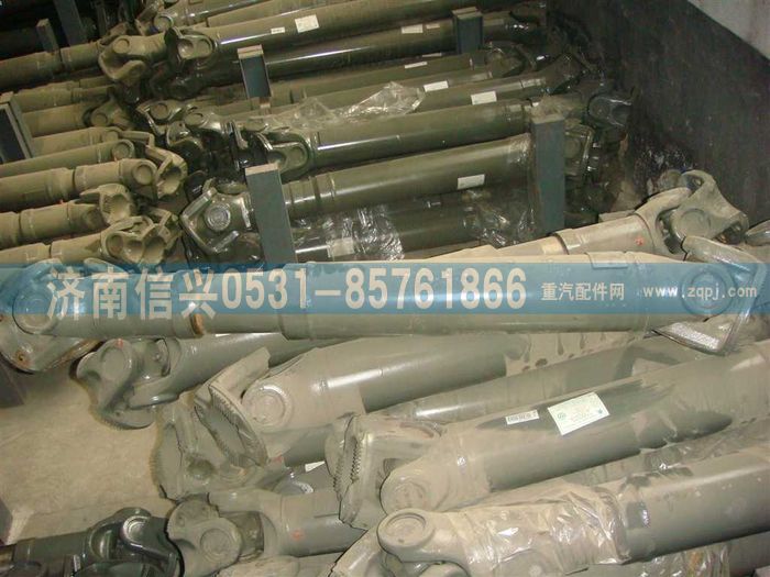 AZ9939311218,AZ9939311218傳動軸,濟南信興汽車配件貿易有限公司