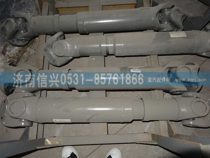AZ9939311085,AZ9939311085傳動軸,濟南信興汽車配件貿易有限公司