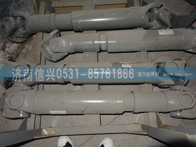 AZ9939311085,AZ9939311085傳動軸,濟南信興汽車配件貿易有限公司