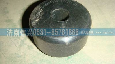 AZ9325590032,AZ9325590032橡膠塊,濟(jì)南信興汽車配件貿(mào)易有限公司