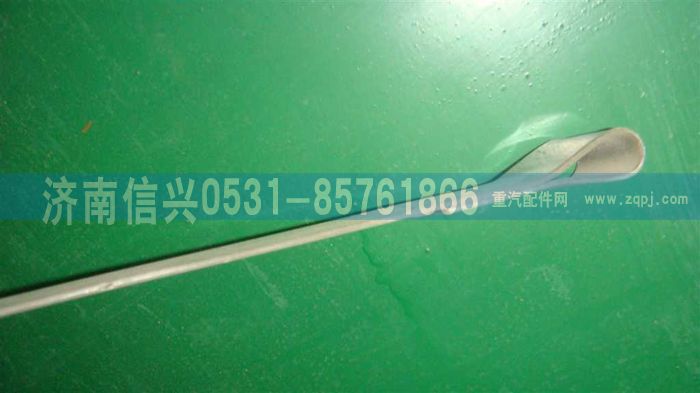 WG99118360019,WG99118360019緊固帶總成,濟(jì)南信興汽車配件貿(mào)易有限公司